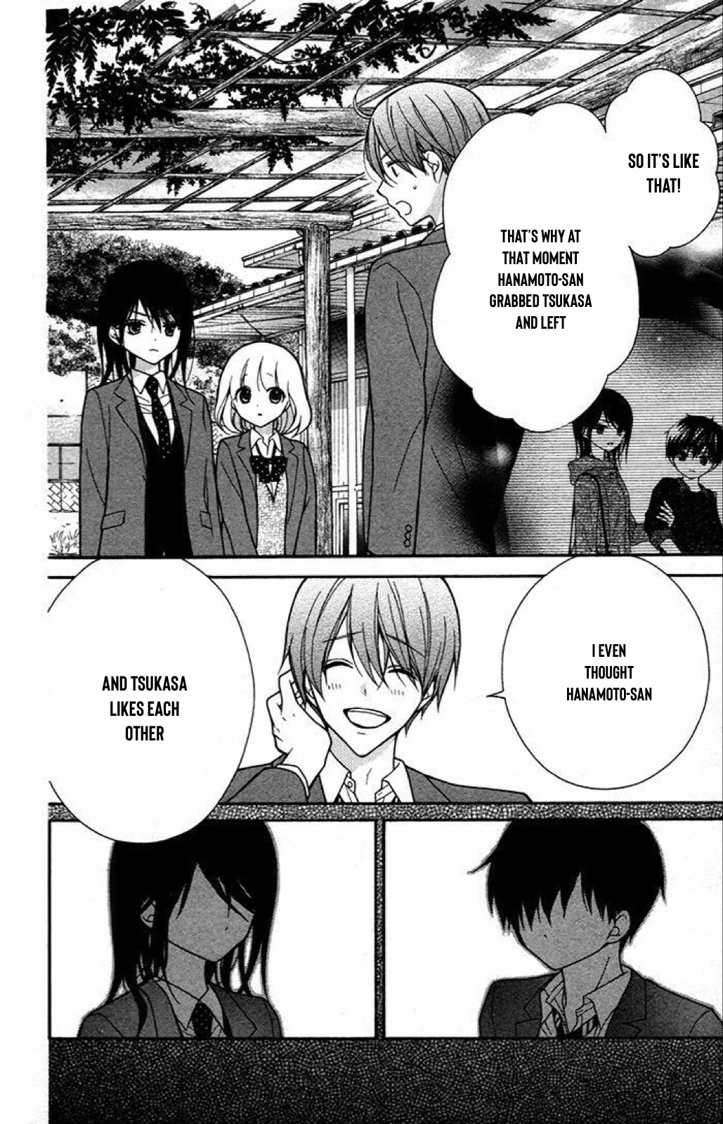 Henyoku no Labyrinth Chapter 42 page 14 - Chapter 42