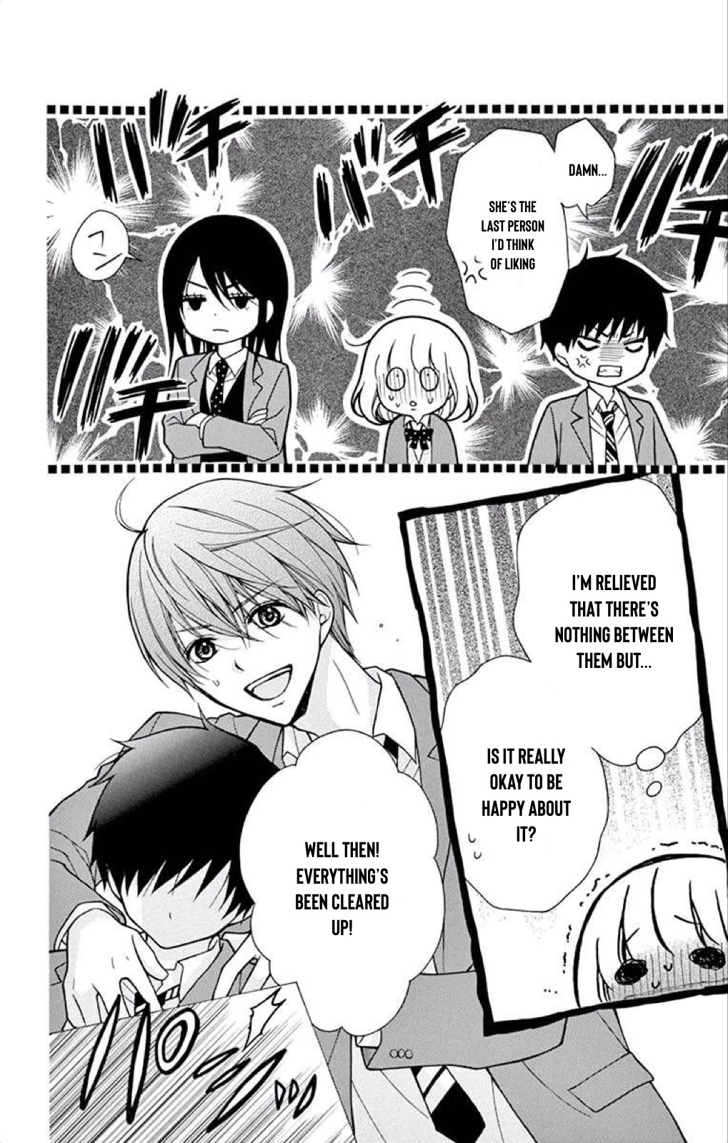 Henyoku no Labyrinth Chapter 42 page 16 - Chapter 42