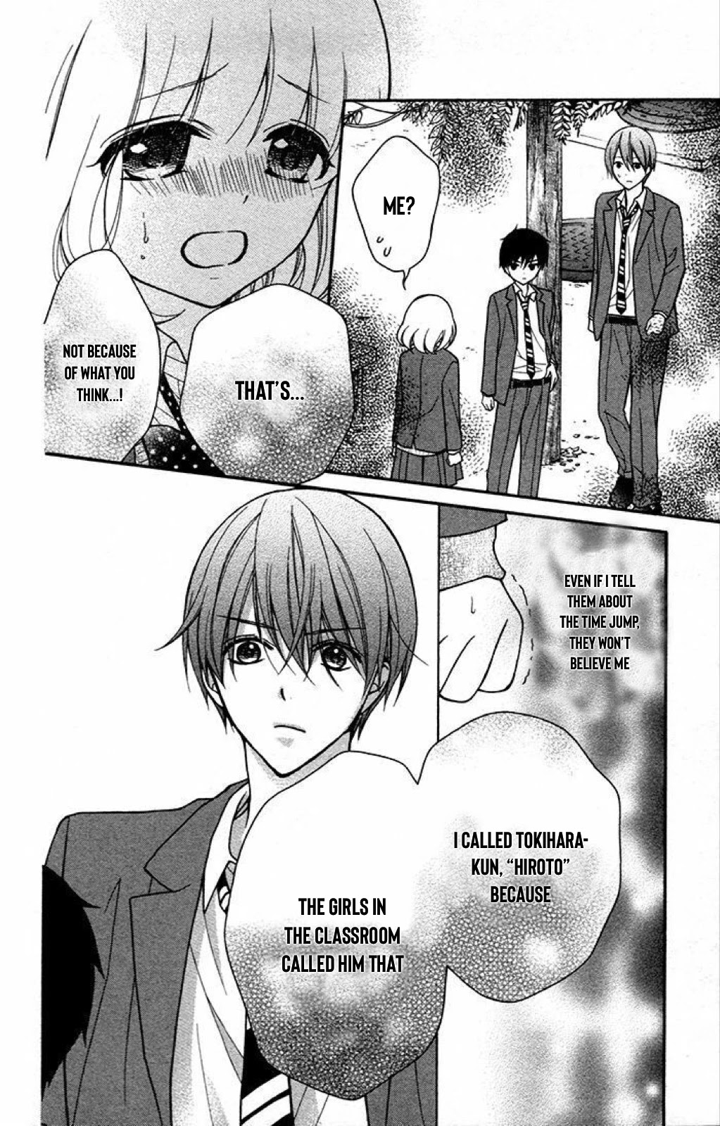 Henyoku no Labyrinth Chapter 42 page 18 - Chapter 42