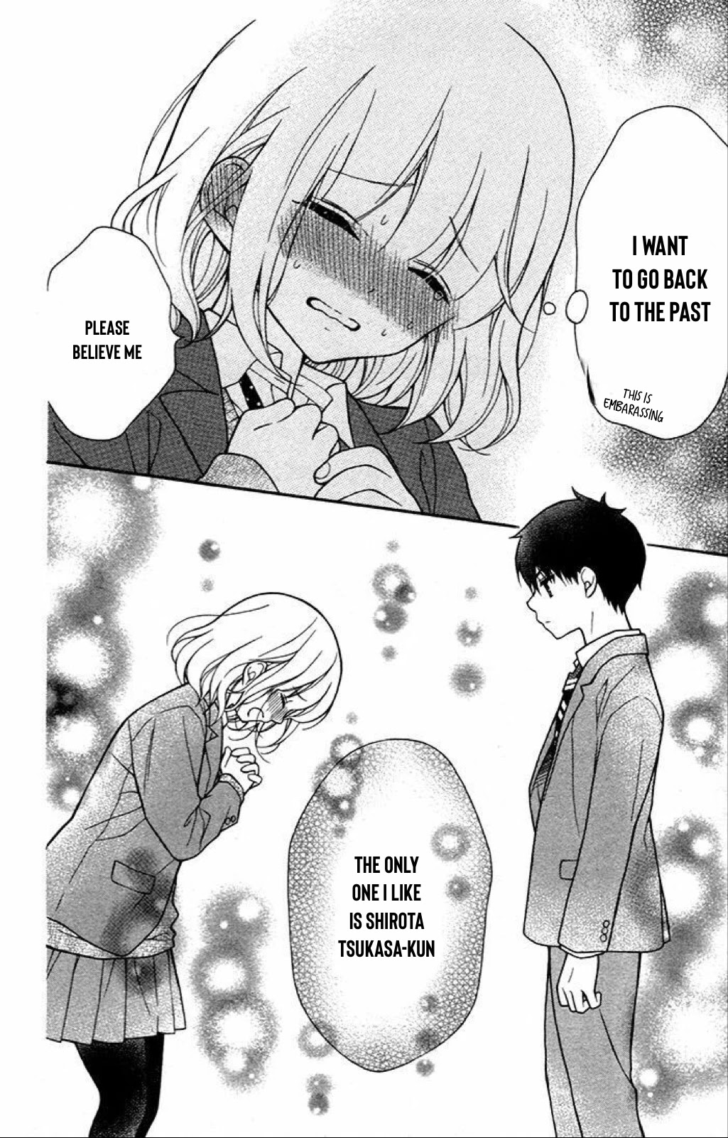 Henyoku no Labyrinth Chapter 42 page 22 - Chapter 42