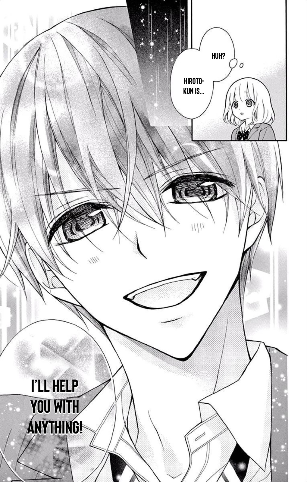 Henyoku no Labyrinth Chapter 42 page 33 - Chapter 42