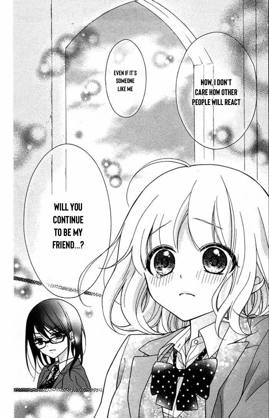 Henyoku no Labyrinth Chapter 43 page 12 - Chapter 43