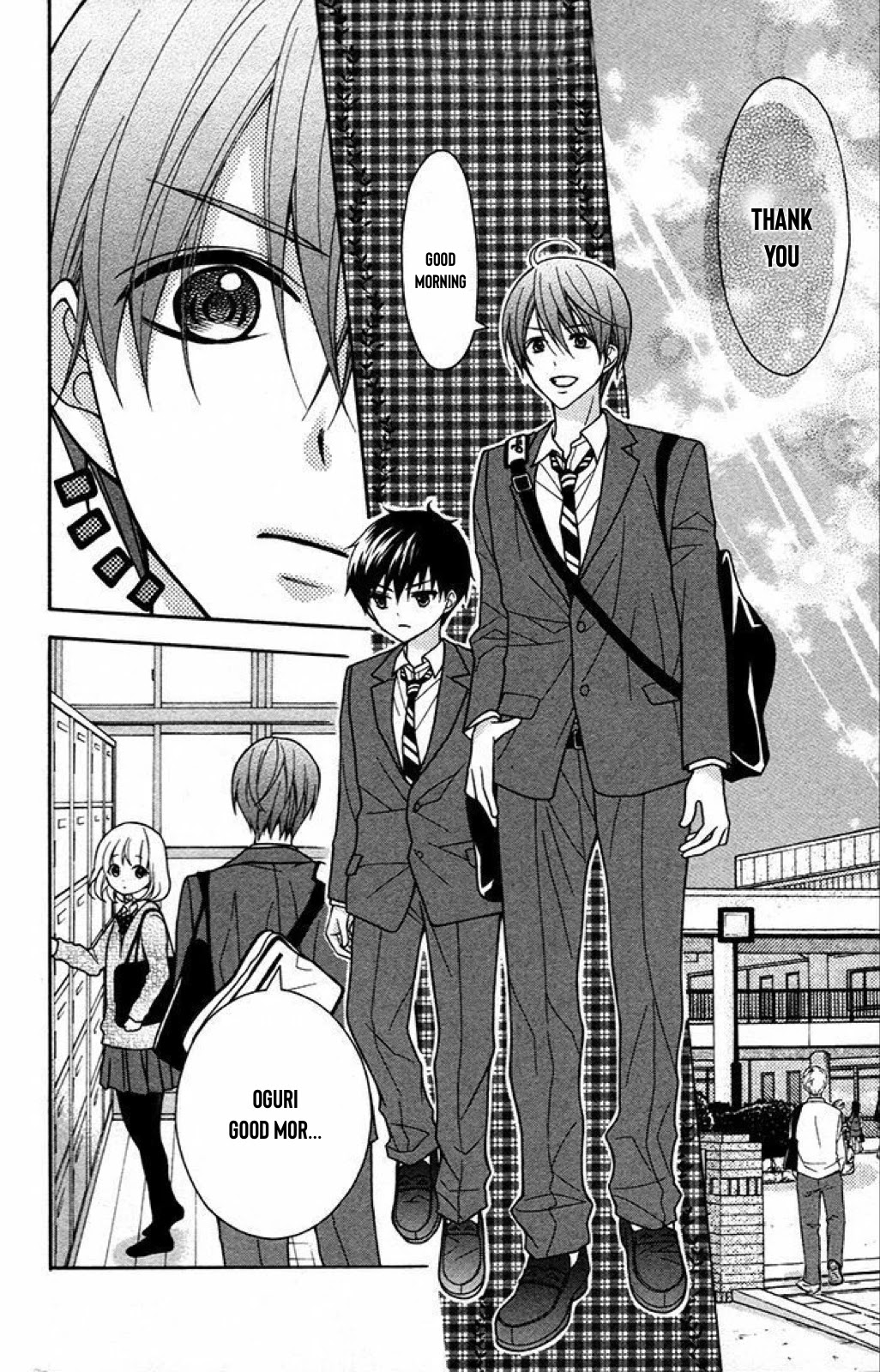 Henyoku no Labyrinth Chapter 43 page 14 - Chapter 43