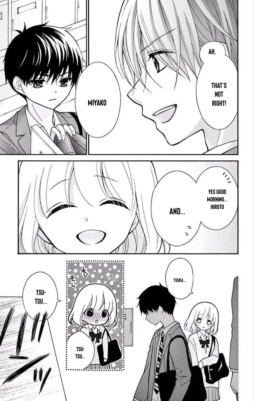 Henyoku no Labyrinth Chapter 43 page 15 - Chapter 43
