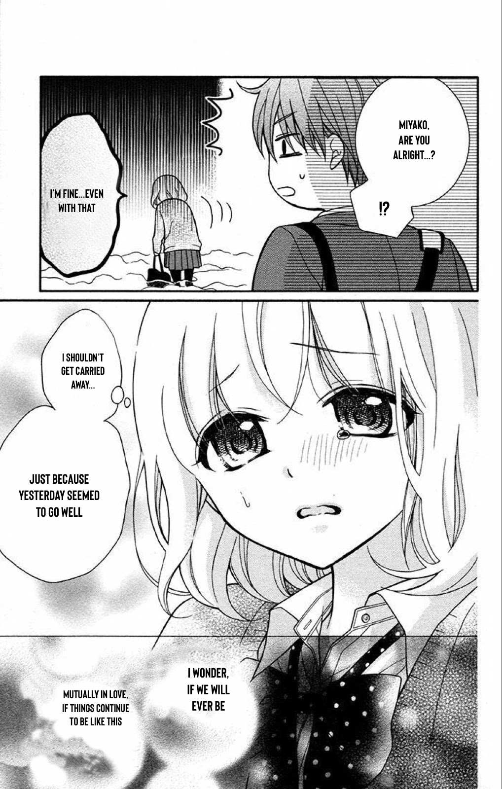 Henyoku no Labyrinth Chapter 43 page 17 - Chapter 43