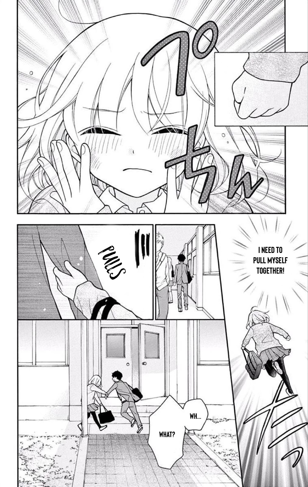 Henyoku no Labyrinth Chapter 43 page 18 - Chapter 43