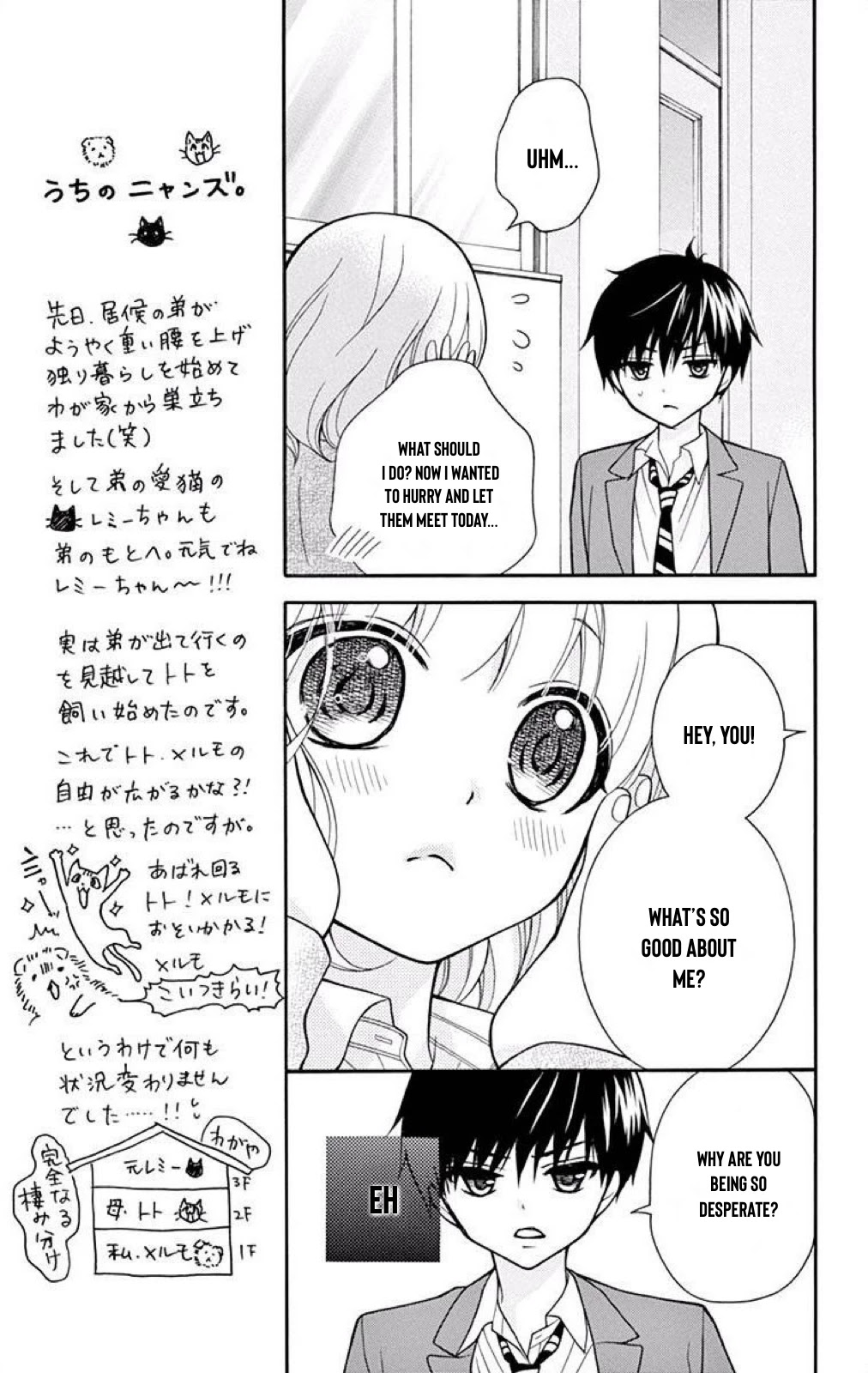 Henyoku no Labyrinth Chapter 43 page 21 - Chapter 43