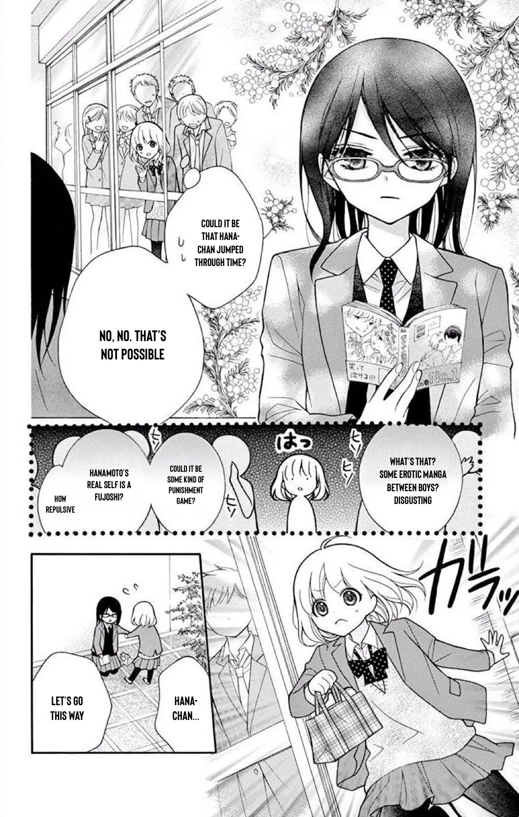 Henyoku no Labyrinth Chapter 43 page 4 - Chapter 43