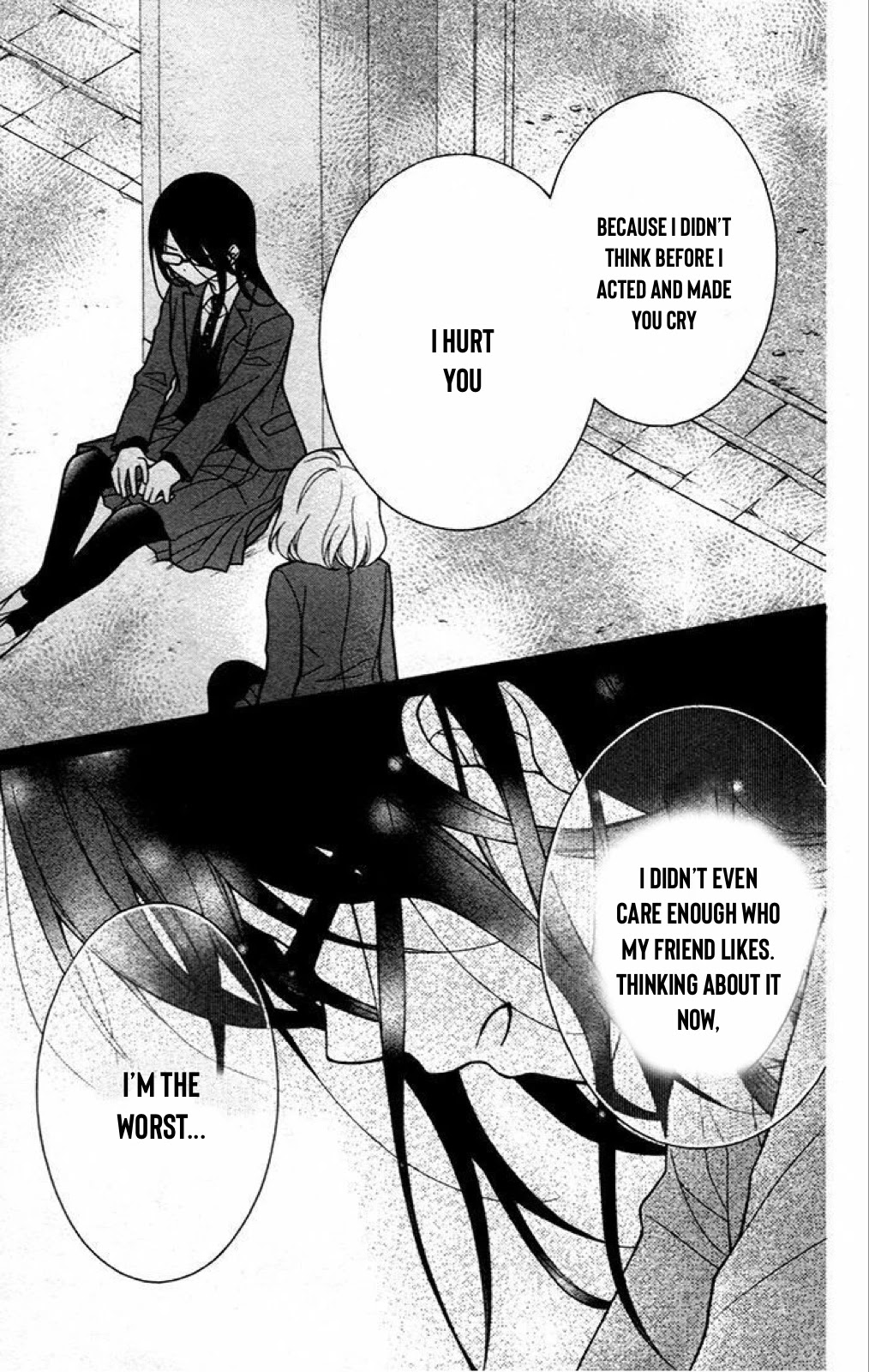 Henyoku no Labyrinth Chapter 43 page 7 - Chapter 43