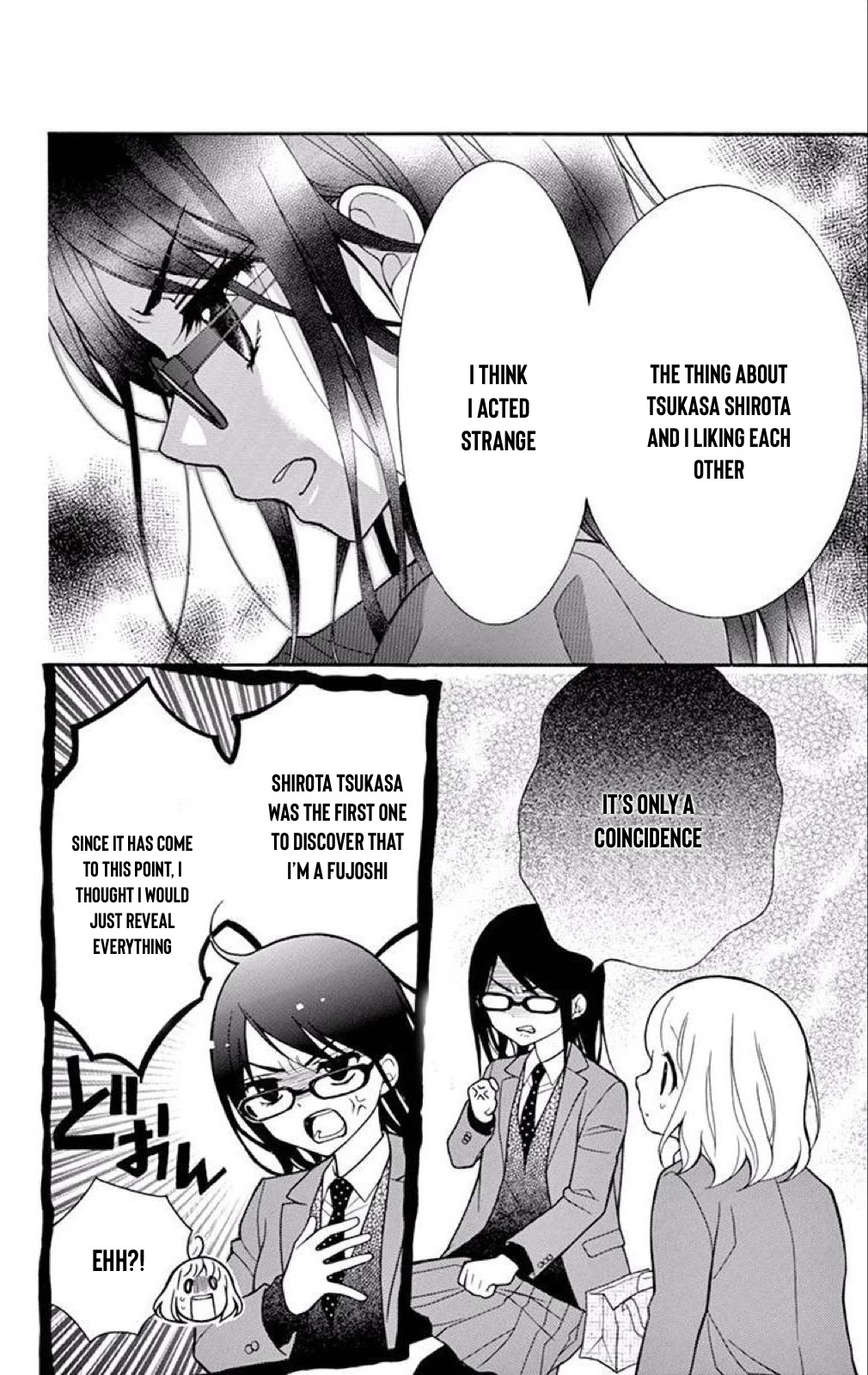 Henyoku no Labyrinth Chapter 43 page 8 - Chapter 43