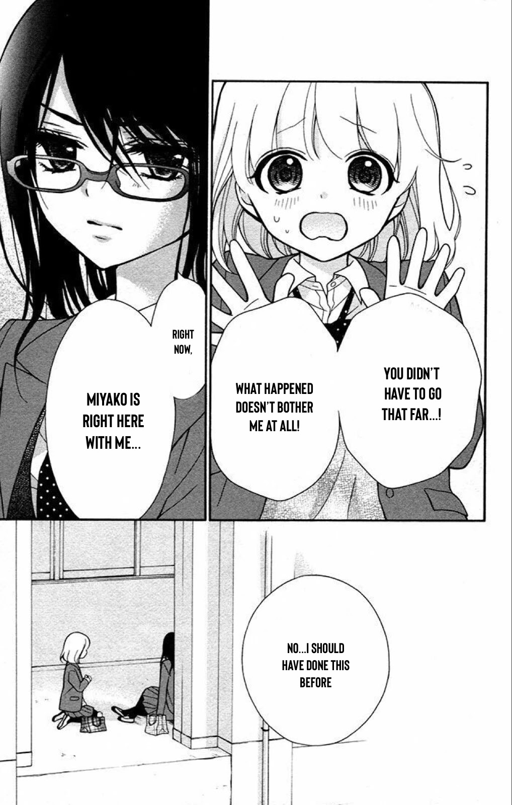 Henyoku no Labyrinth Chapter 43 page 9 - Chapter 43