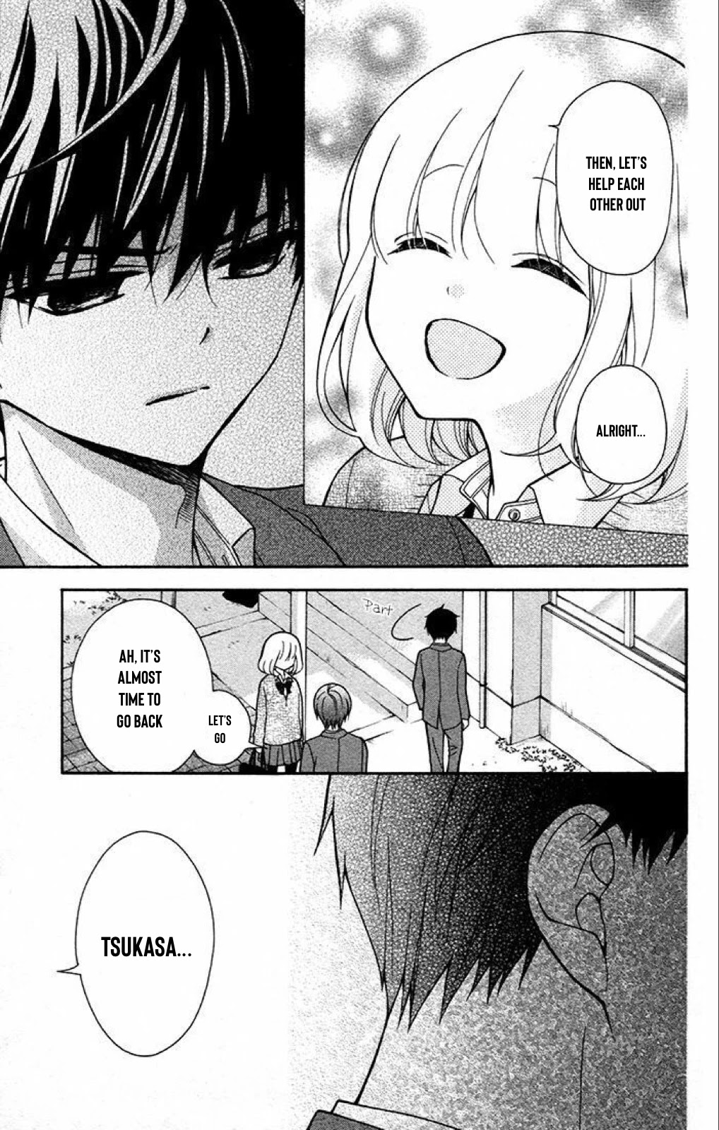 Henyoku no Labyrinth Chapter 44 page 12 - Chapter 44