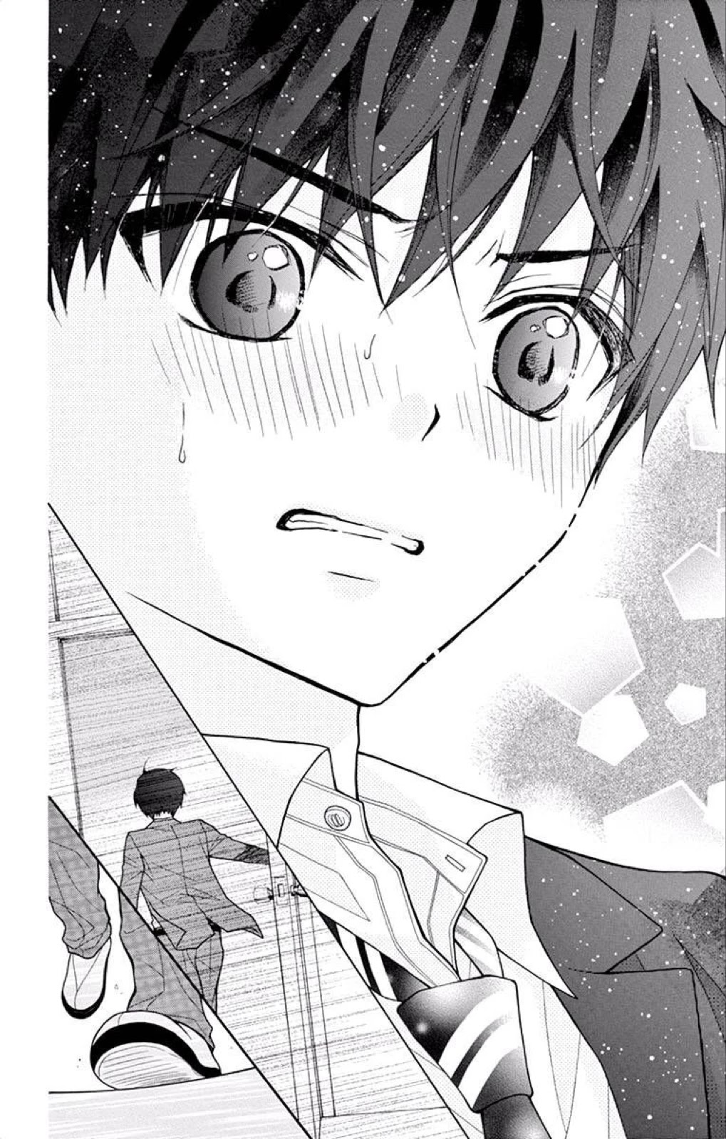 Henyoku no Labyrinth Chapter 44 page 15 - Chapter 44