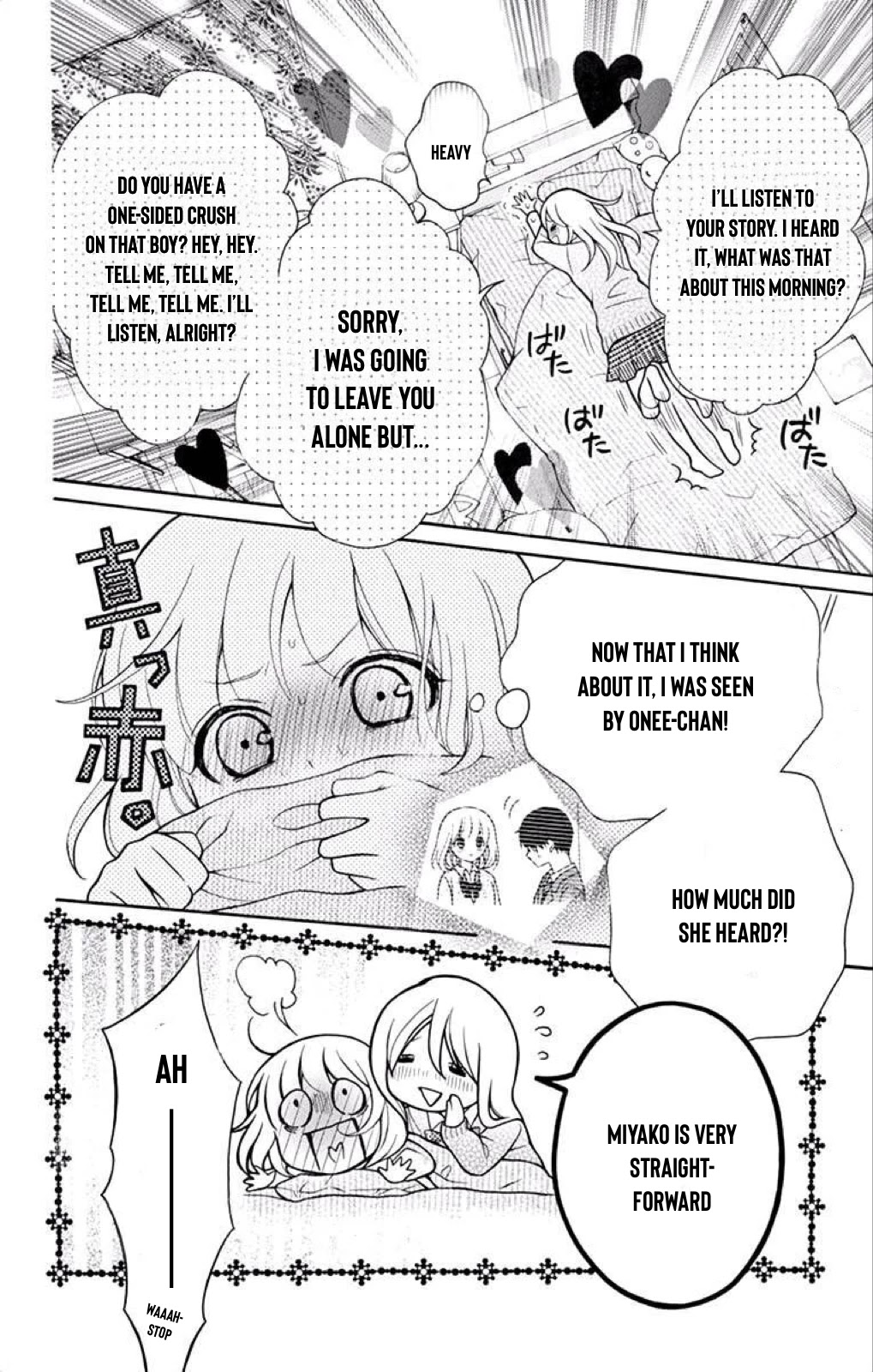 Henyoku no Labyrinth Chapter 44 page 19 - Chapter 44