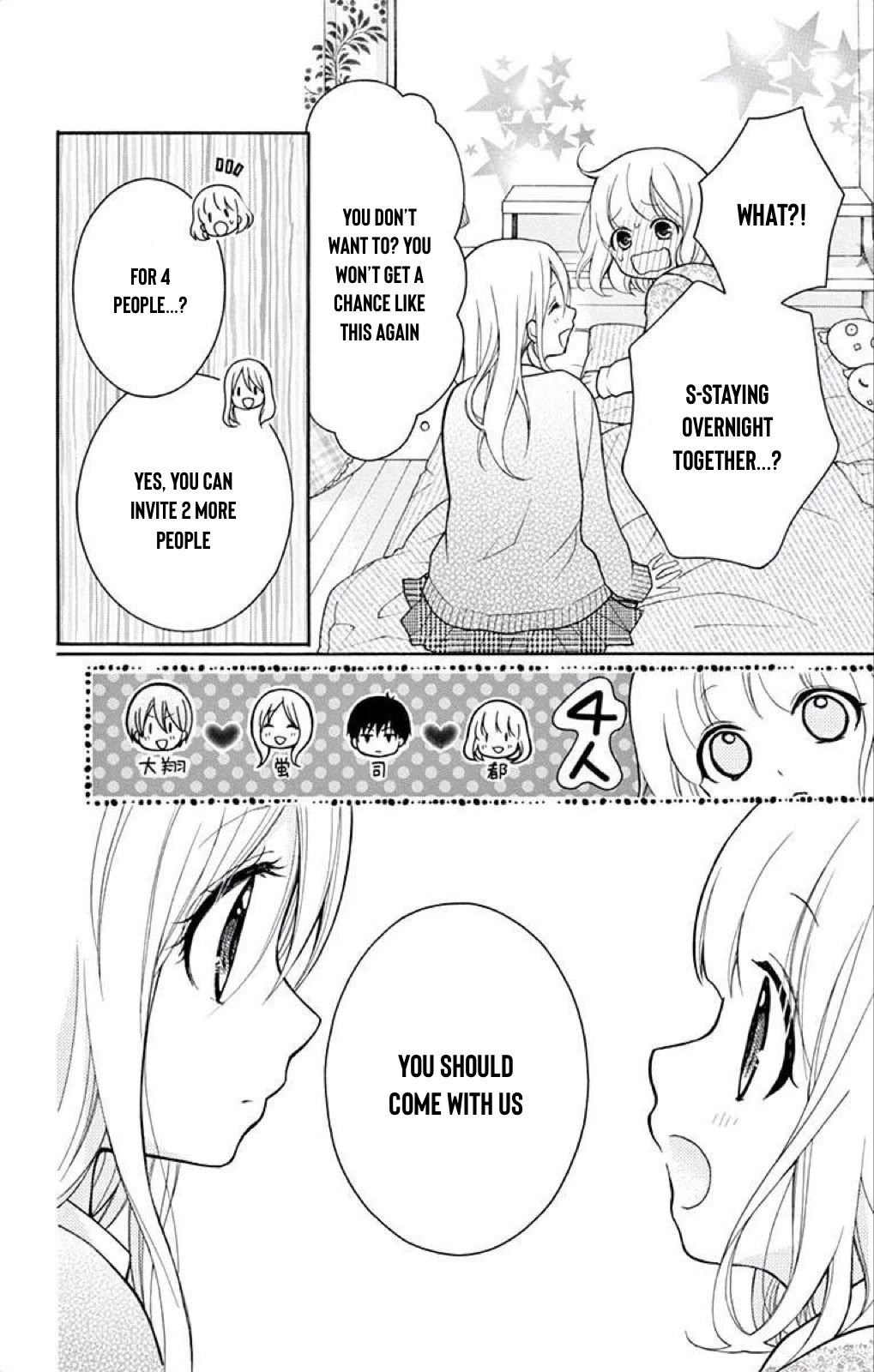 Henyoku no Labyrinth Chapter 44 page 21 - Chapter 44