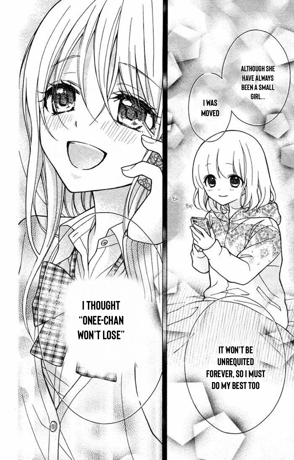 Henyoku no Labyrinth Chapter 44 page 25 - Chapter 44