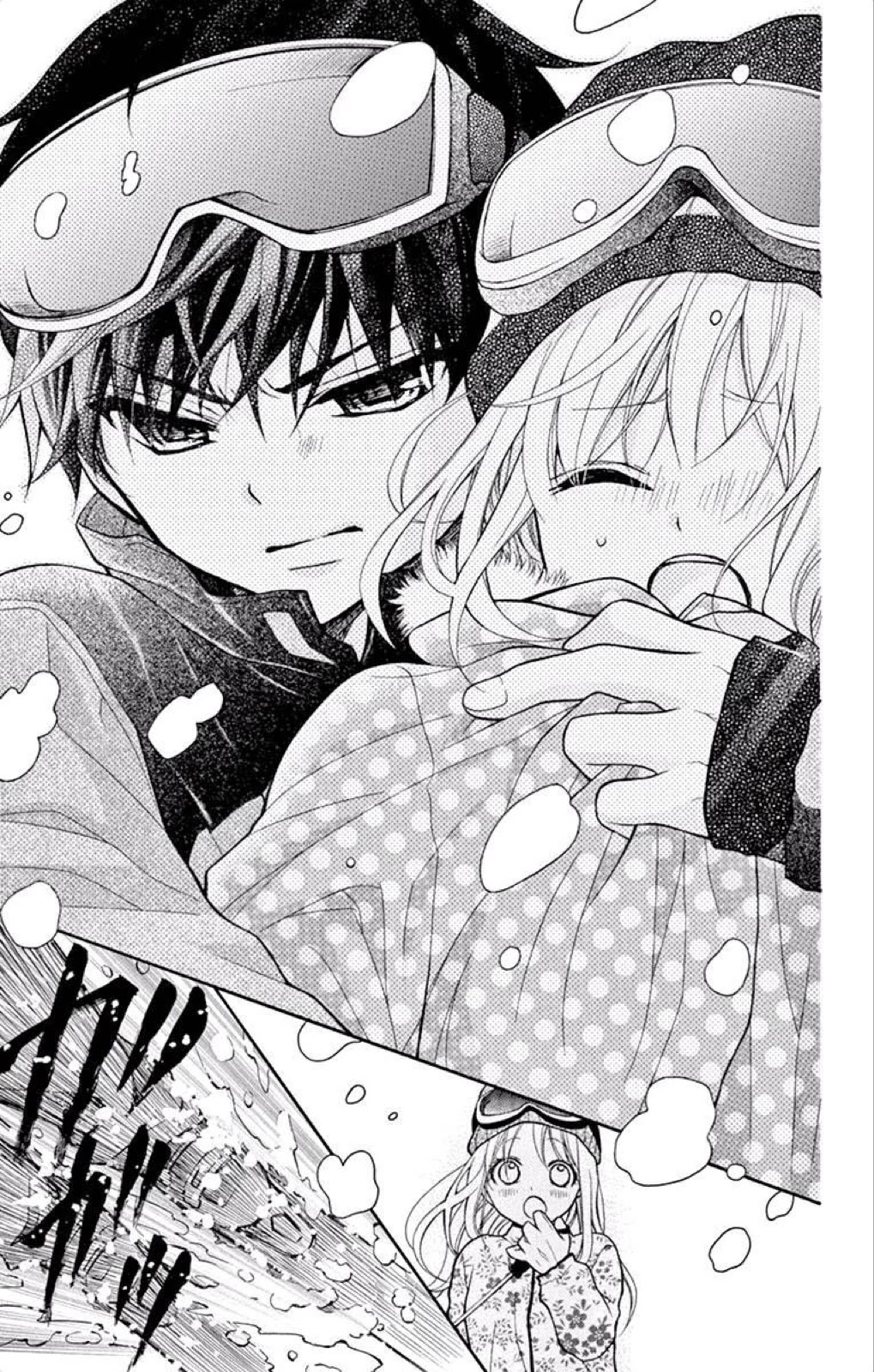 Henyoku no Labyrinth Chapter 45 page 10 - Chapter 45