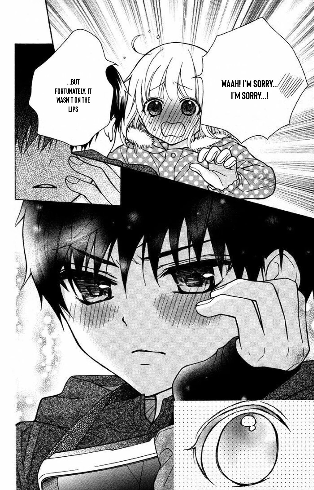 Henyoku no Labyrinth Chapter 45 page 17 - Chapter 45