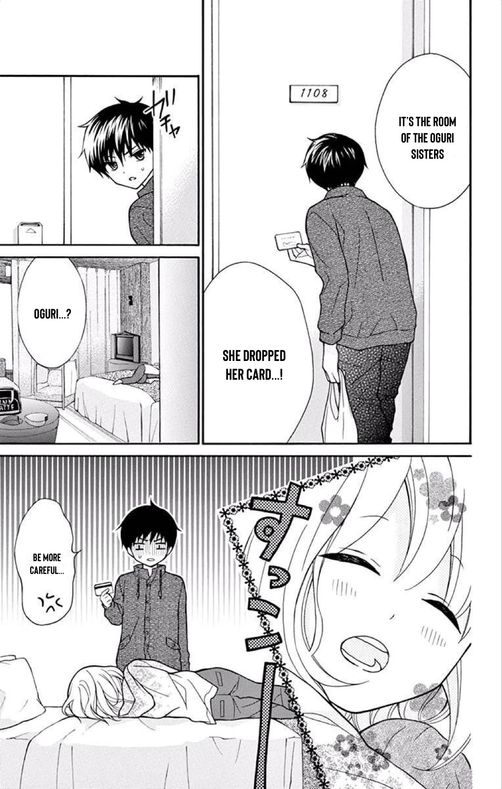 Henyoku no Labyrinth Chapter 45 page 22 - Chapter 45