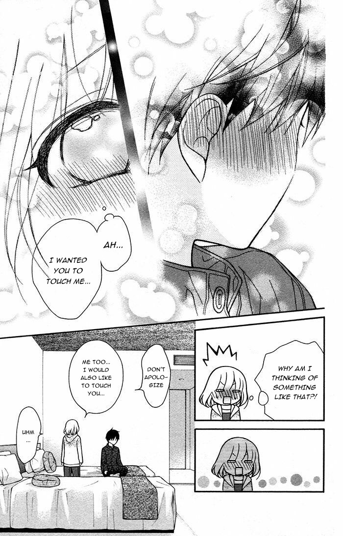 Henyoku no Labyrinth Chapter 46 page 13 - Chapter 46