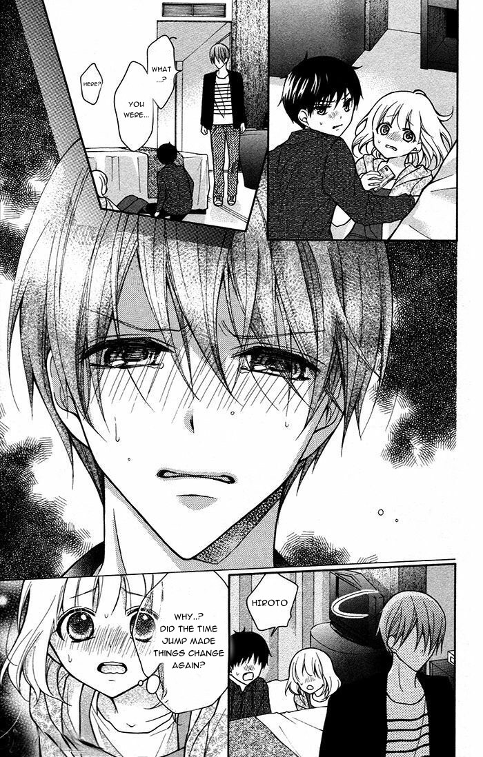Henyoku no Labyrinth Chapter 46 page 29 - Chapter 46