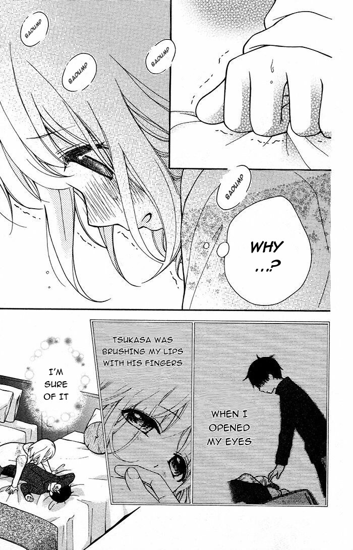 Henyoku no Labyrinth Chapter 46 page 5 - Chapter 46