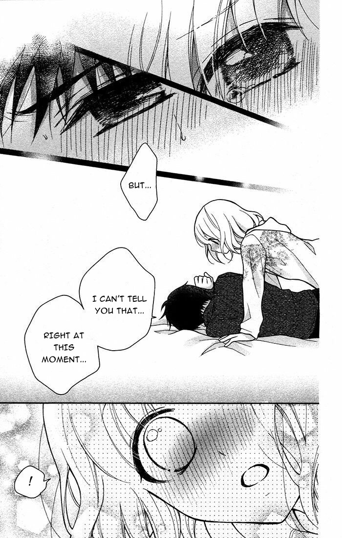 Henyoku no Labyrinth Chapter 46 page 7 - Chapter 46