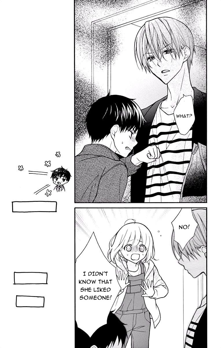 Henyoku no Labyrinth Chapter 47 page 12 - Chapter 47