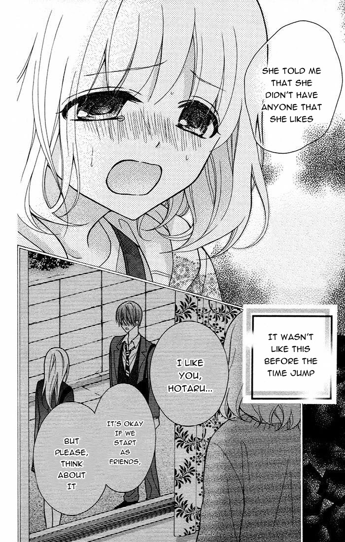 Henyoku no Labyrinth Chapter 47 page 13 - Chapter 47