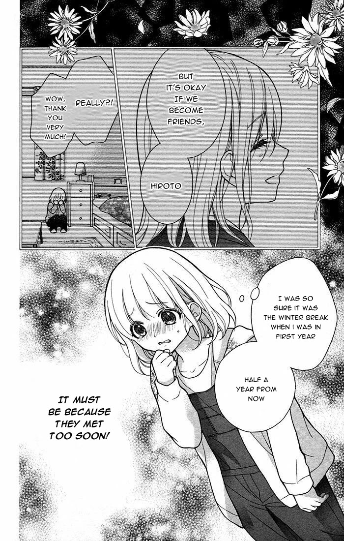Henyoku no Labyrinth Chapter 47 page 15 - Chapter 47