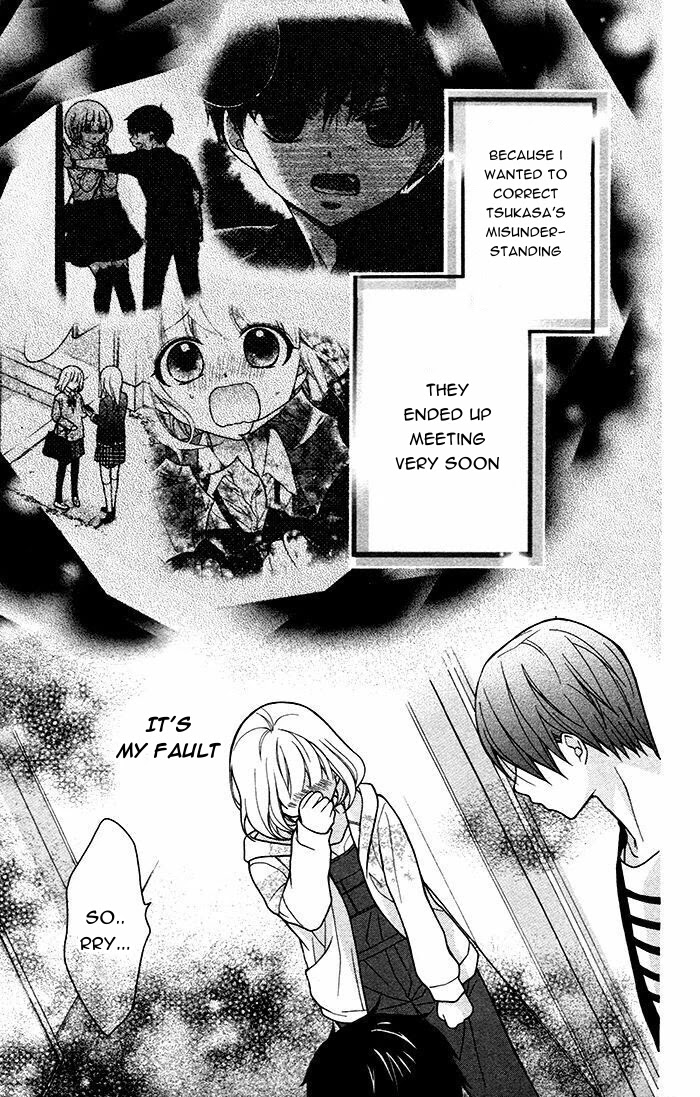 Henyoku no Labyrinth Chapter 47 page 16 - Chapter 47