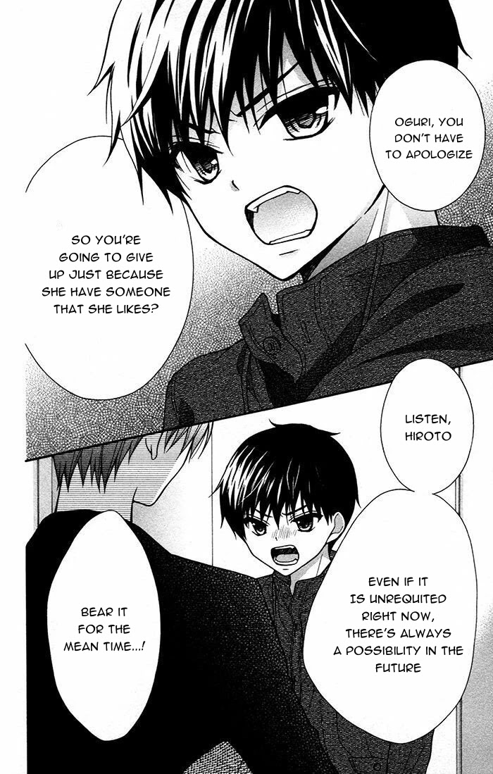 Henyoku no Labyrinth Chapter 47 page 17 - Chapter 47