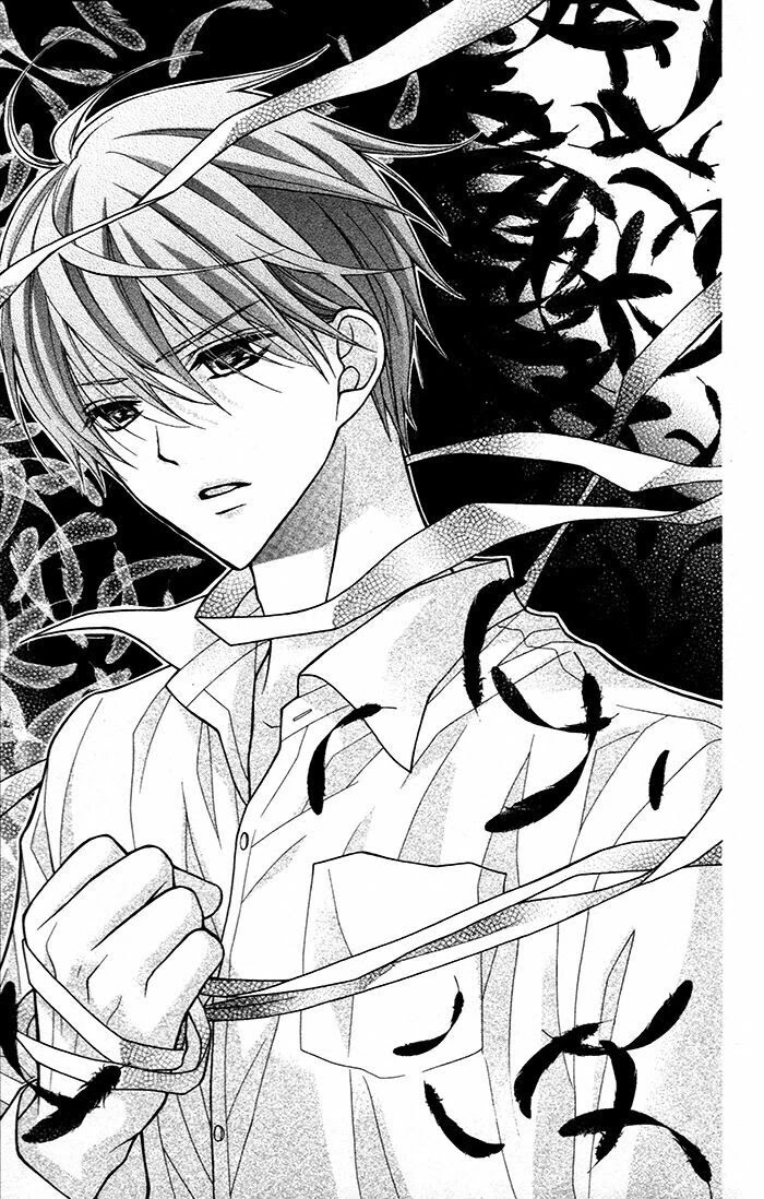 Henyoku no Labyrinth Chapter 47 page 2 - Chapter 47