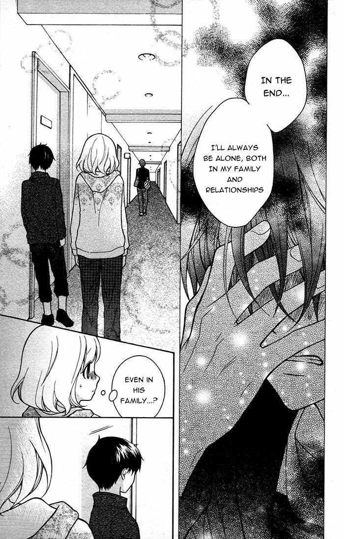 Henyoku no Labyrinth Chapter 47 page 20 - Chapter 47