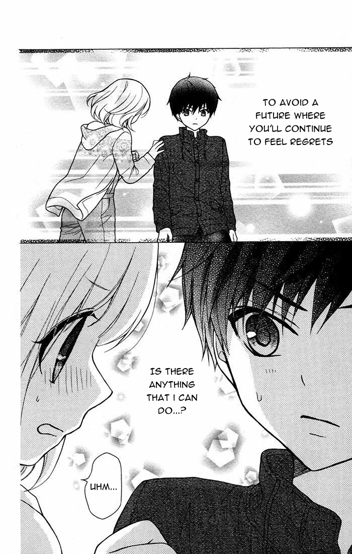 Henyoku no Labyrinth Chapter 47 page 25 - Chapter 47