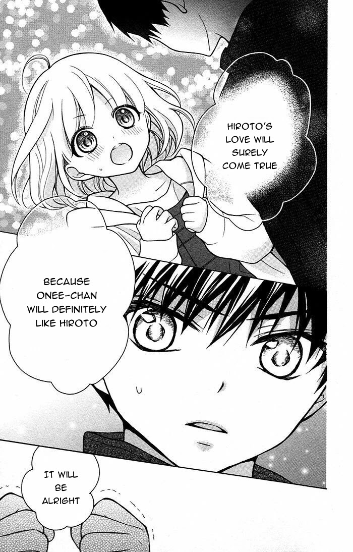 Henyoku no Labyrinth Chapter 47 page 26 - Chapter 47