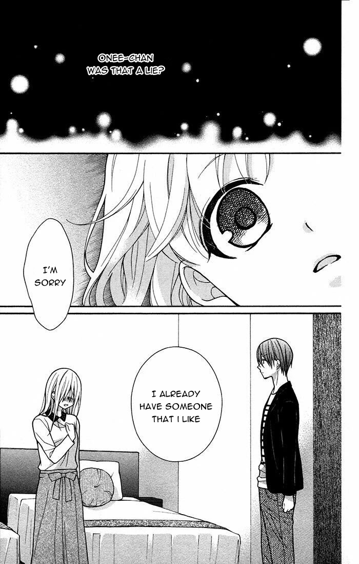Henyoku no Labyrinth Chapter 47 page 4 - Chapter 47