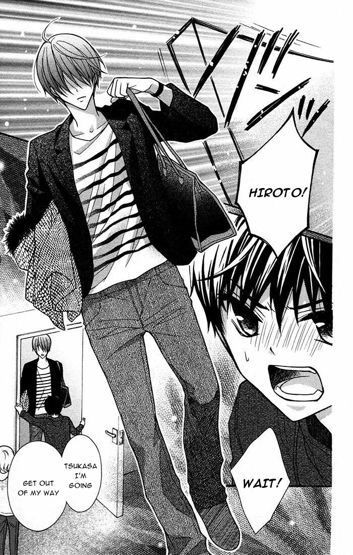 Henyoku no Labyrinth Chapter 47 page 8 - Chapter 47