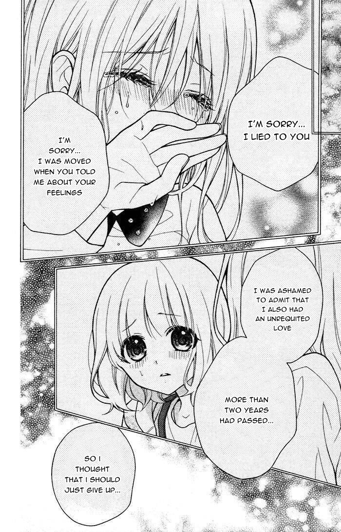 Henyoku no Labyrinth Chapter 48 page 10 - Chapter 48