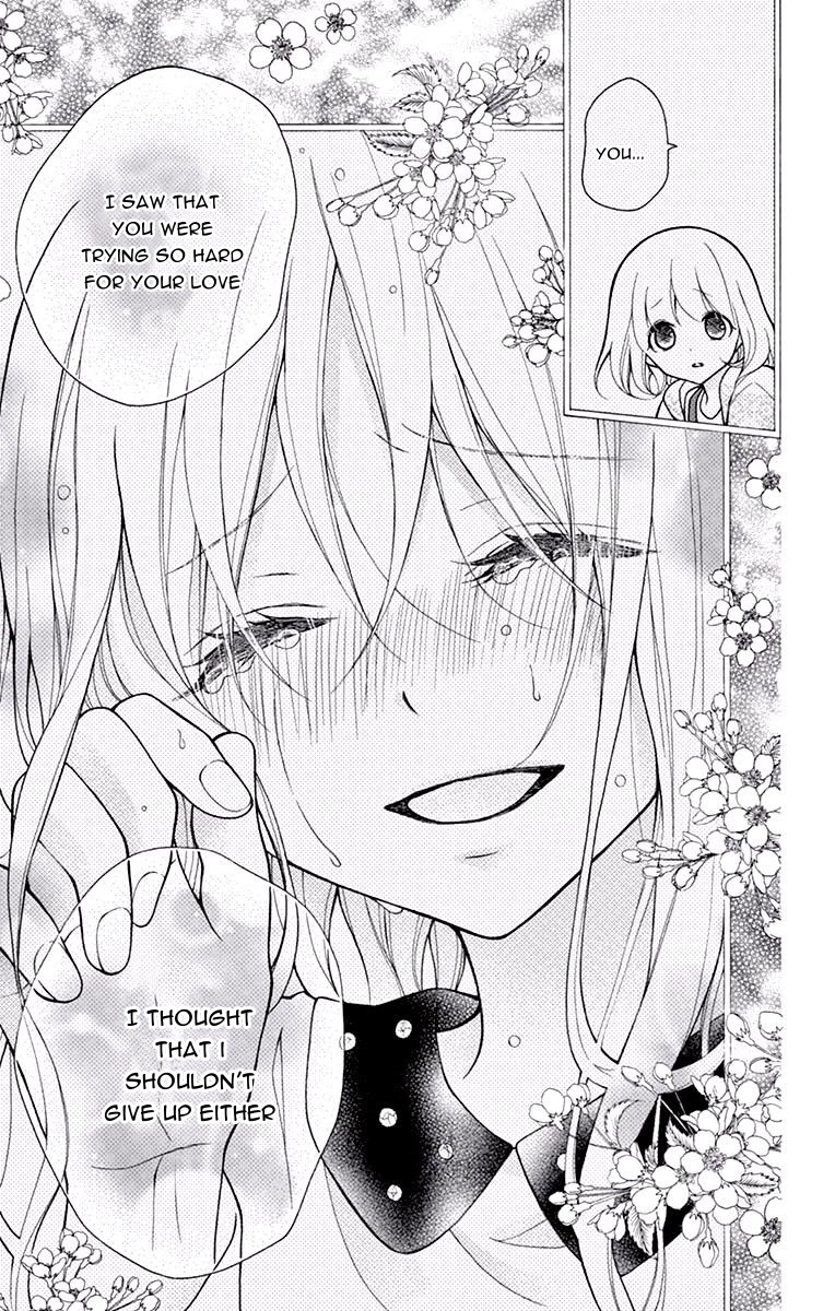 Henyoku no Labyrinth Chapter 48 page 11 - Chapter 48