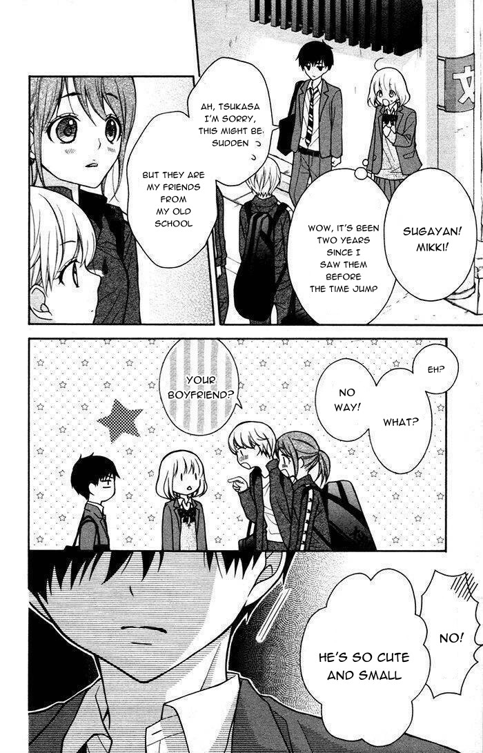 Henyoku no Labyrinth Chapter 48 page 14 - Chapter 48