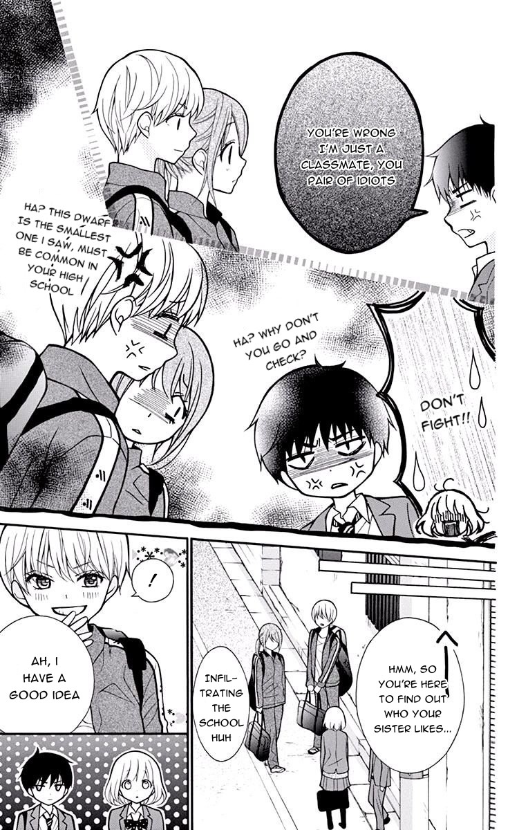 Henyoku no Labyrinth Chapter 48 page 15 - Chapter 48