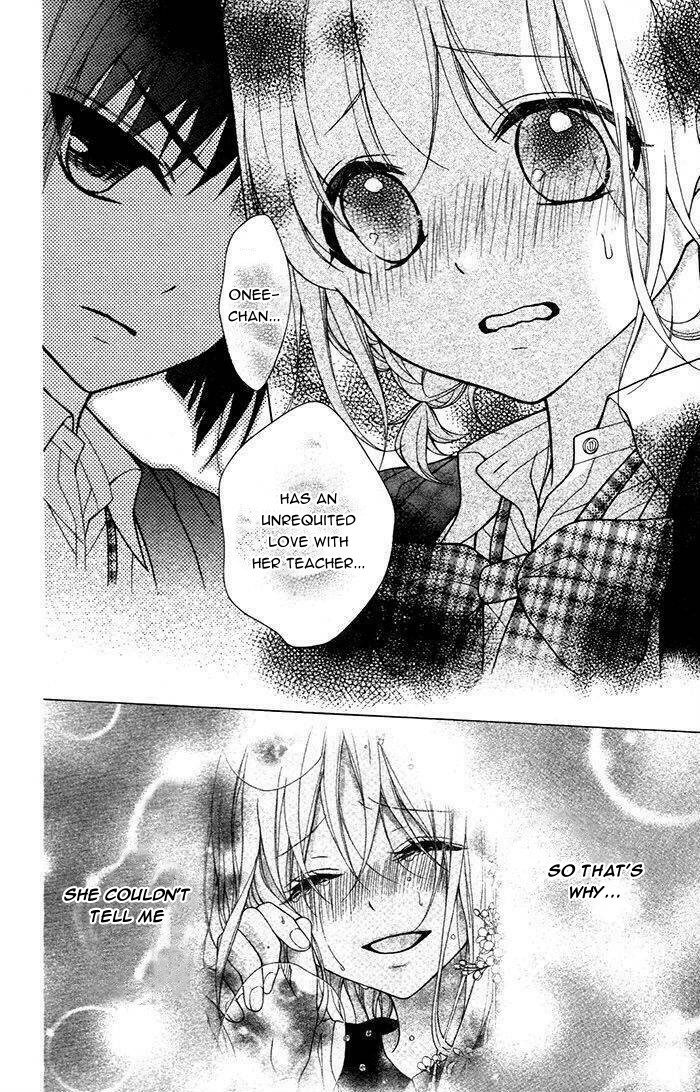 Henyoku no Labyrinth Chapter 48 page 24 - Chapter 48