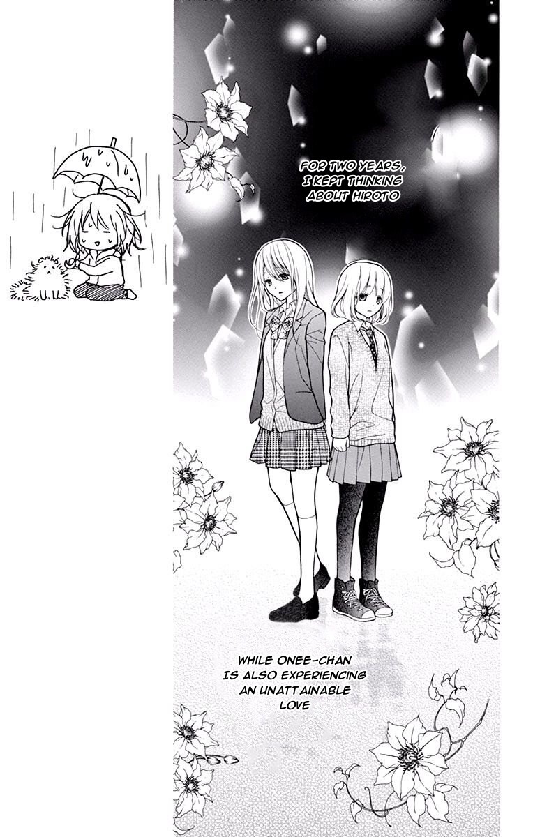 Henyoku no Labyrinth Chapter 48 page 25 - Chapter 48