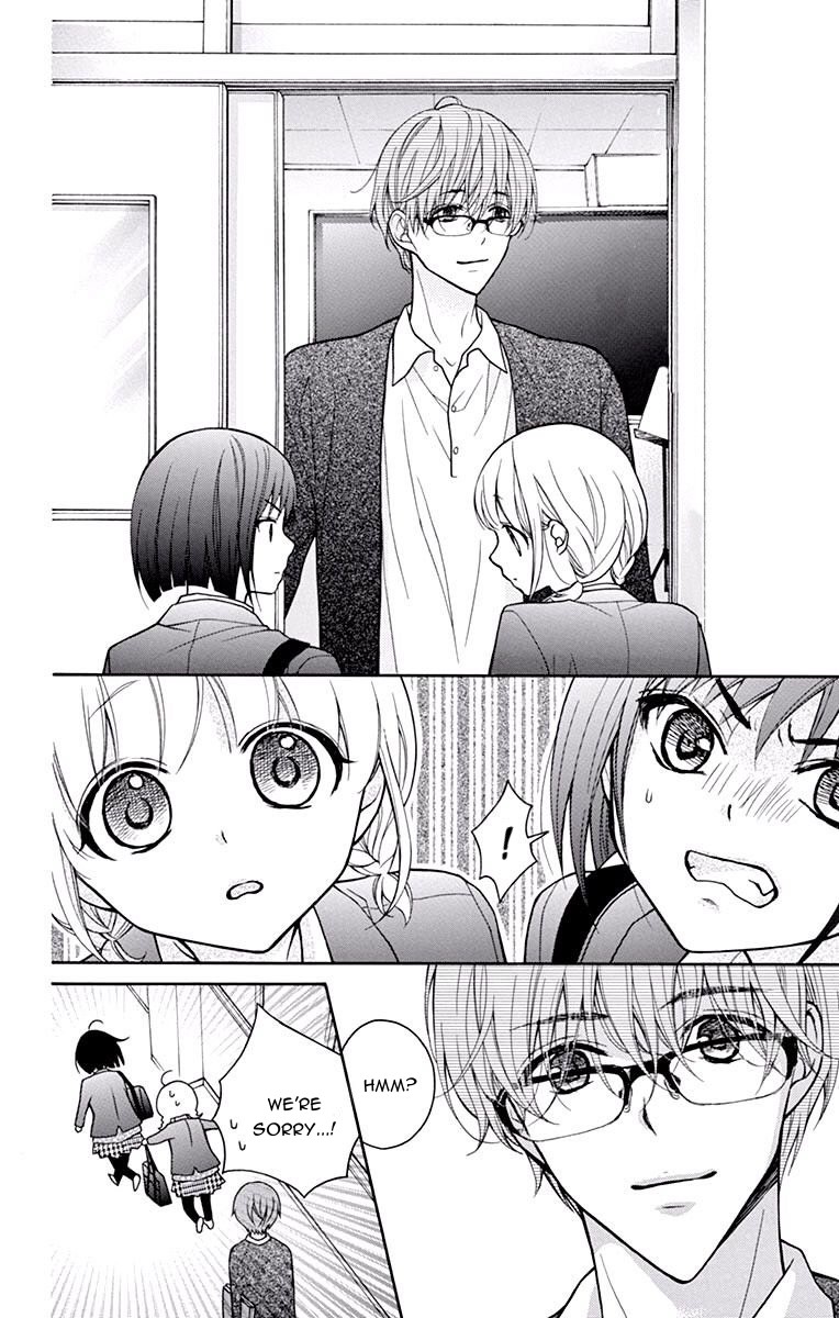 Henyoku no Labyrinth Chapter 48 page 26 - Chapter 48