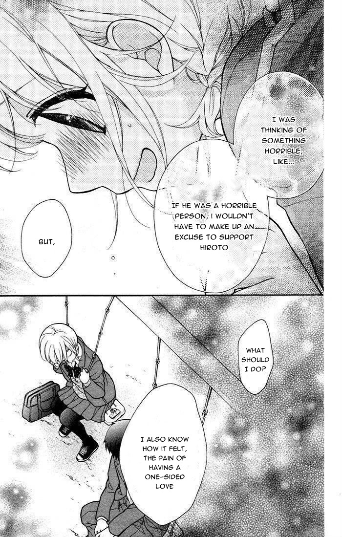 Henyoku no Labyrinth Chapter 48 page 31 - Chapter 48
