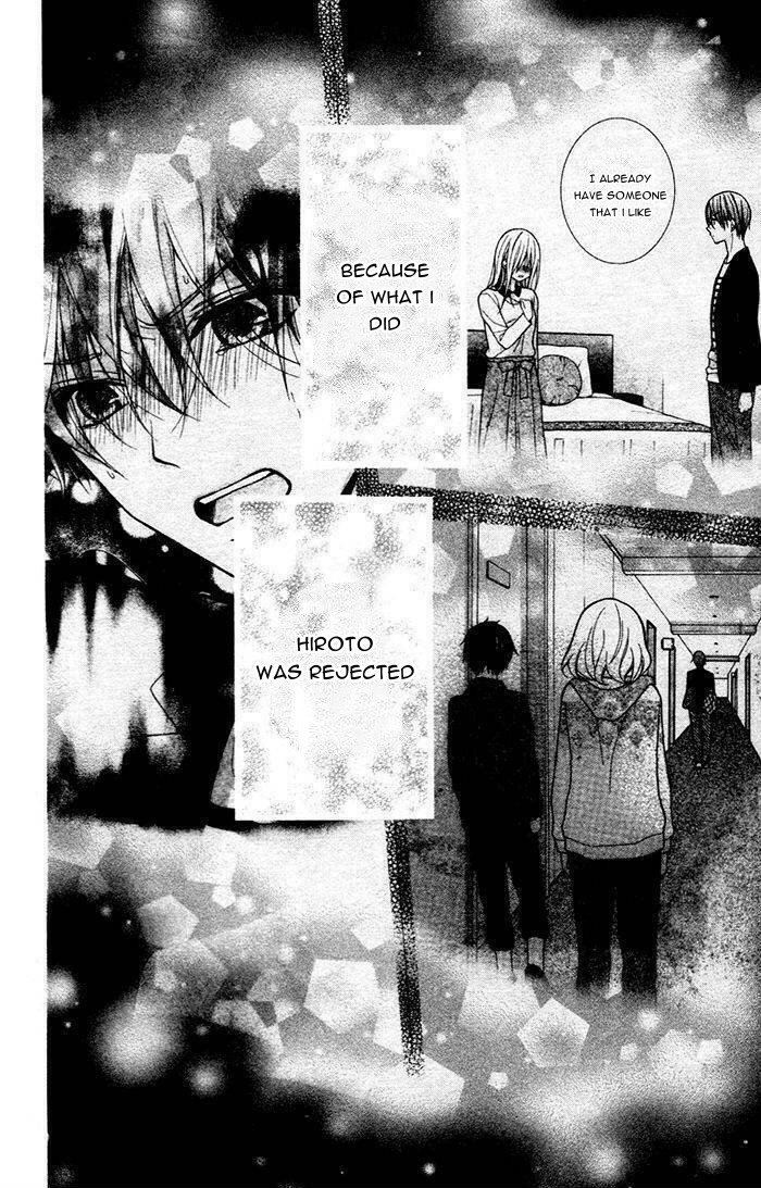 Henyoku no Labyrinth Chapter 48 page 6 - Chapter 48