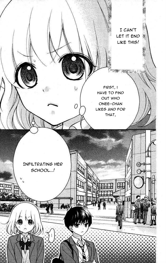 Henyoku no Labyrinth Chapter 48 page 7 - Chapter 48
