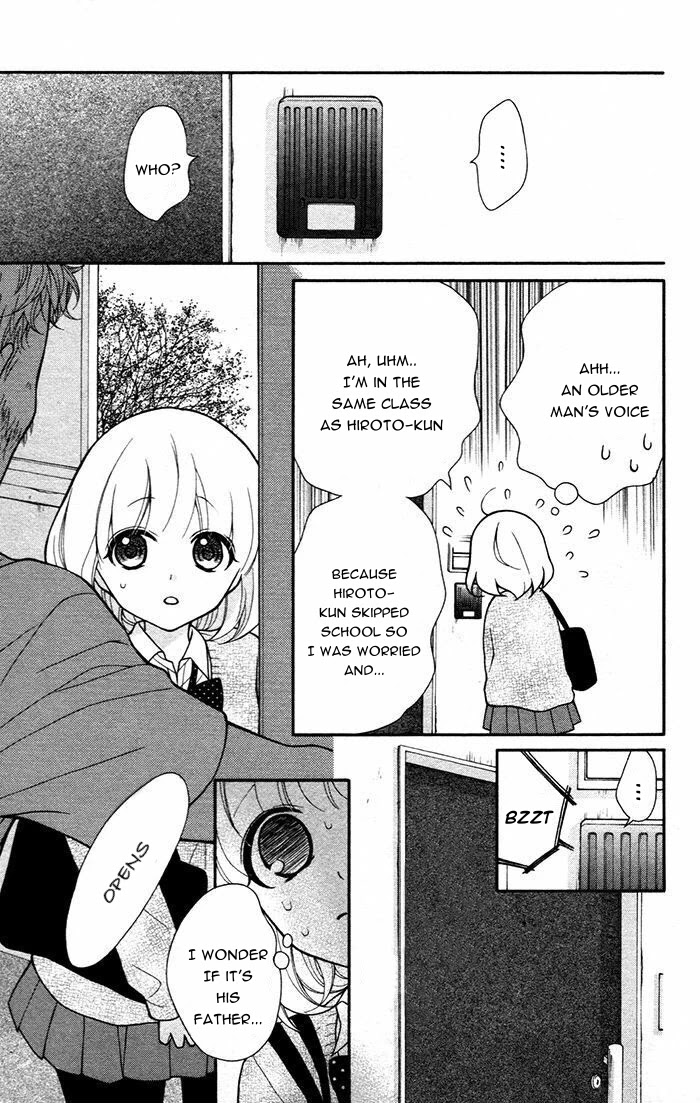Henyoku no Labyrinth Chapter 49 page 13 - Chapter 49