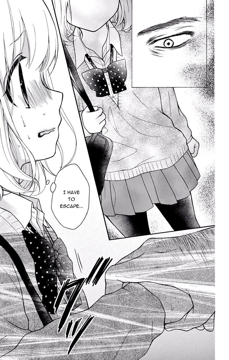 Henyoku no Labyrinth Chapter 49 page 15 - Chapter 49